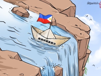 废纸一张    废纸一张