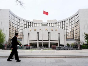 8月22日央行开展3612亿元7天期逆回购操作